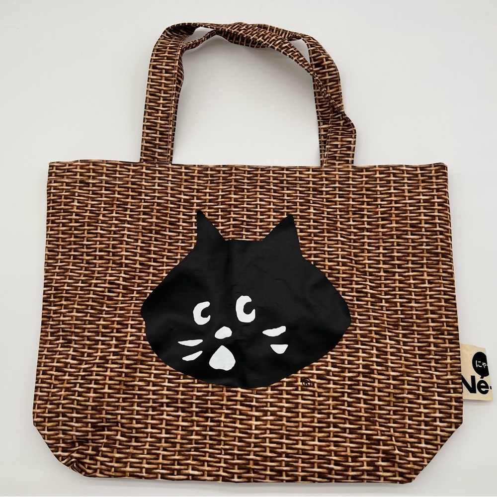 Issey Miyake Ne-Net Tote Bag